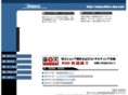 office-abs.com