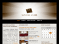 scsocialclub.com