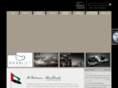 albateenairport.com