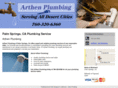 arthenplumbing.com