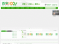 china-bygc.com