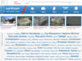earthcam.ru