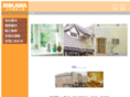 mikawa-kk.com