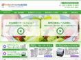 nice-kitchen.com