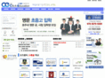 ozclick.net
