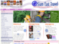 siameasttravel.com