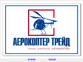 aerokopter.com