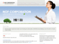 biolipidure.com