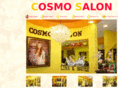 cosmosalon.biz