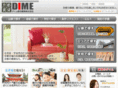 dime-kyoto.com