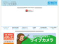 f-unazuki.net