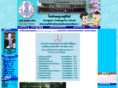 jureephan.com