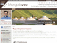 mongoliaveo.com