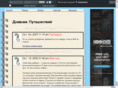 rainwatcher.com