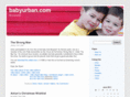 babyurban.com