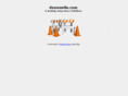 dunawella.com