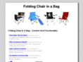 foldingchairbag.net