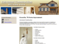 knoxvilletnroofing.com