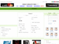 noduo.com