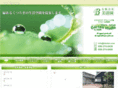 biseien.com