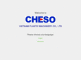 chesovn.com