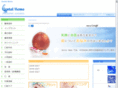 dental-memo.net