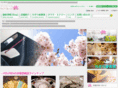 incense-houren.com