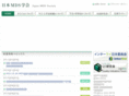 mds-j.com