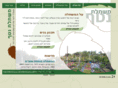 nataf-plants.com