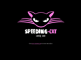speeding-cat.com