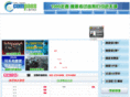 tjhuitong.com