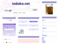 todoko.net
