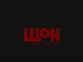 wokprod.com