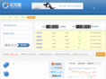 zhidao.mobi