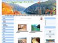 chongqing-hotels.net