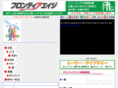 f-age.com