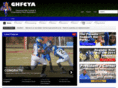 ghfcya.org