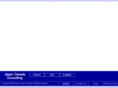 japancanadaconsulting.com