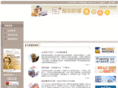 p-pension.com