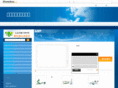 uxux.com.cn