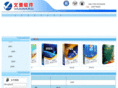 wenhui.com.cn