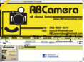 abcamerashop.com
