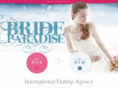 bride-paradise.com