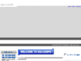 diacompe.co.jp