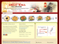 greatwallrichmond.com