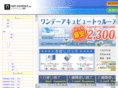 net-contact.net