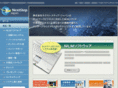 nextstepjapan.com