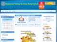 nvsrotary.org