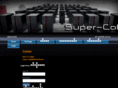 super-colo.com