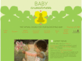 babyawearness.com